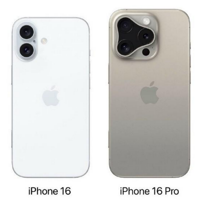 响水苹果16维修网点分享iPhone16系列提升明显吗 