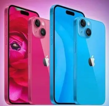 响水iPhone15服务店分享iPhone15系列都有哪些配色
