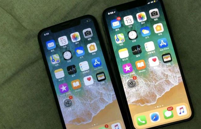 响水苹果维修网点分享如何鉴别iPhone是不是原装屏? 