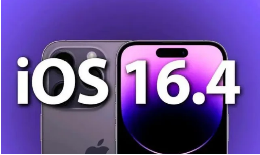 响水苹果14维修分享：iPhone14可以升级iOS16.4beta2吗？ 