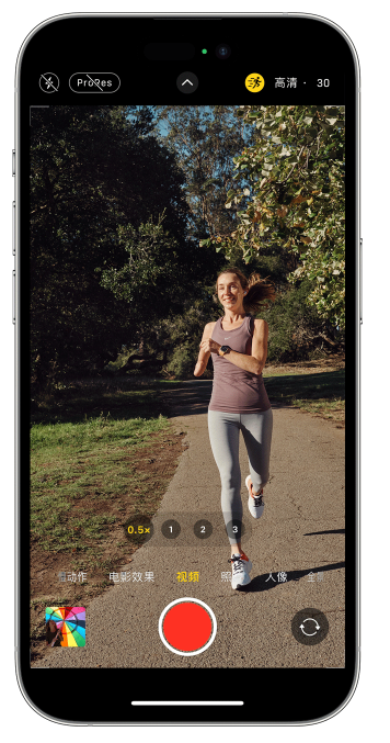 响水苹果14维修店分享iPhone 14 机型使用“运动模式”拍摄更稳定的视频 