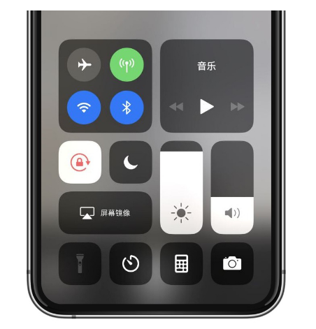 响水苹果14维修店分享iPhone 14手电筒按键灰了怎么办 