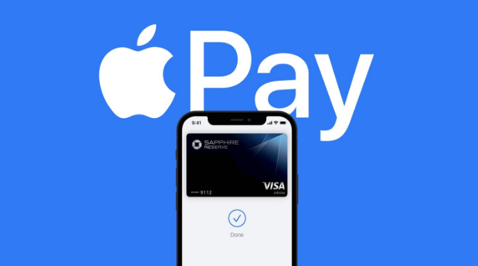 响水苹果14服务点分享iPhone 14 设置 Apple Pay 后，锁屏密码不正确怎么办 