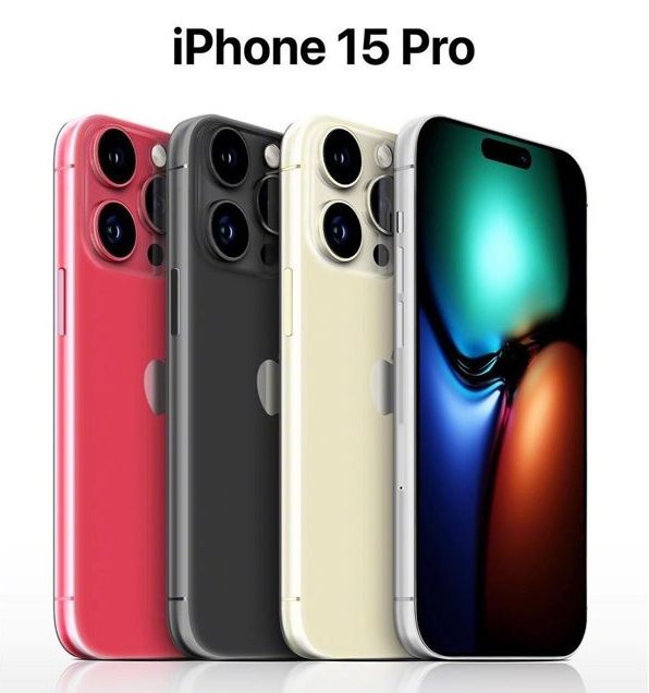 响水苹果维修网点分享iPhone 15 Pro长什么样 