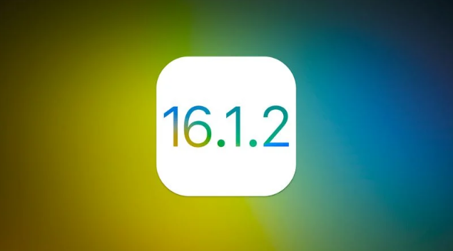 响水苹果维修分享iOS 16.2有Bug能降级吗？ iOS 16.1.2已关闭验证 