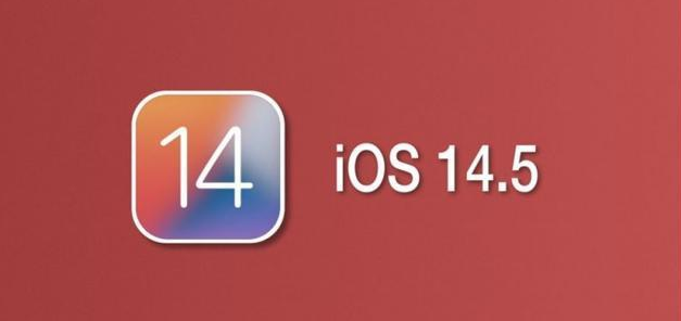 响水苹果手机维修分享iOS14.5正式版本周要到 