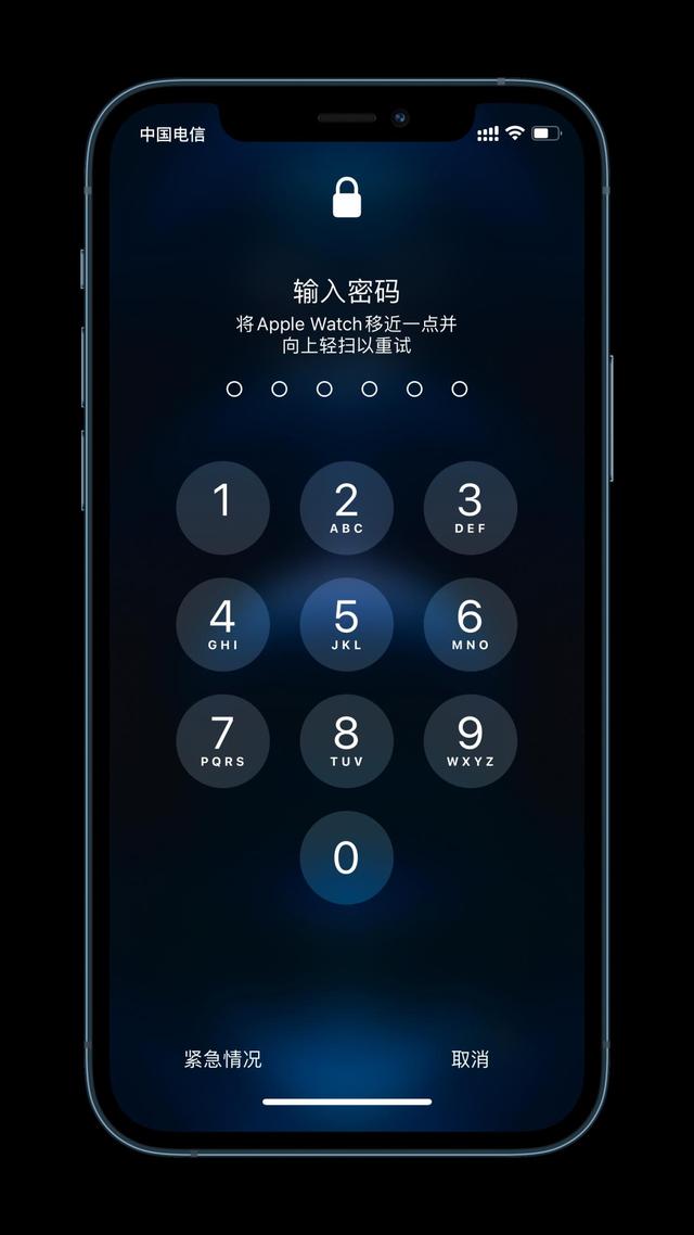 响水苹果手机维修分享Apple Watch解锁iPhone功能效果怎么样 