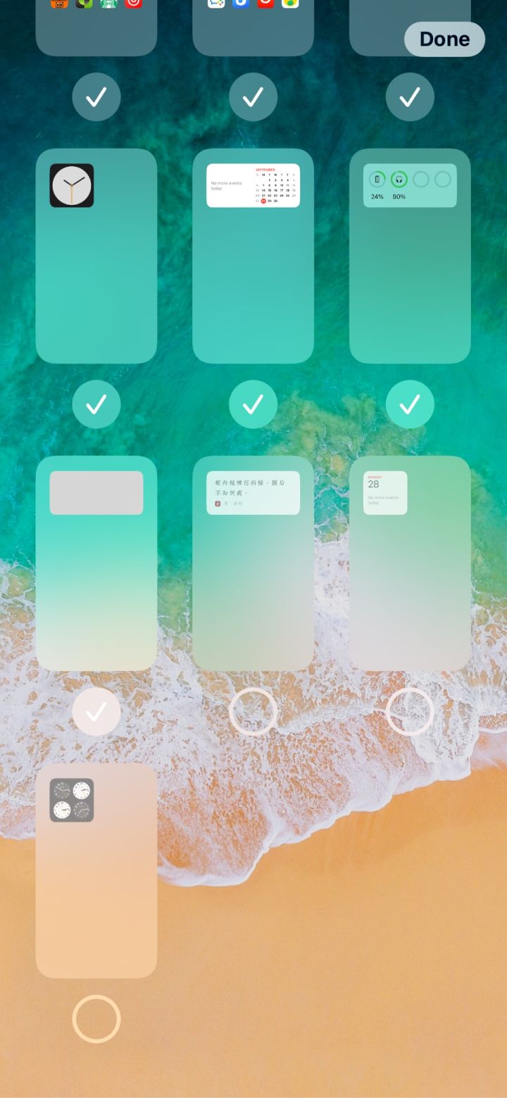 响水苹果手机维修分享iPhone 升级 iOS 14 后的四个实用小技巧 