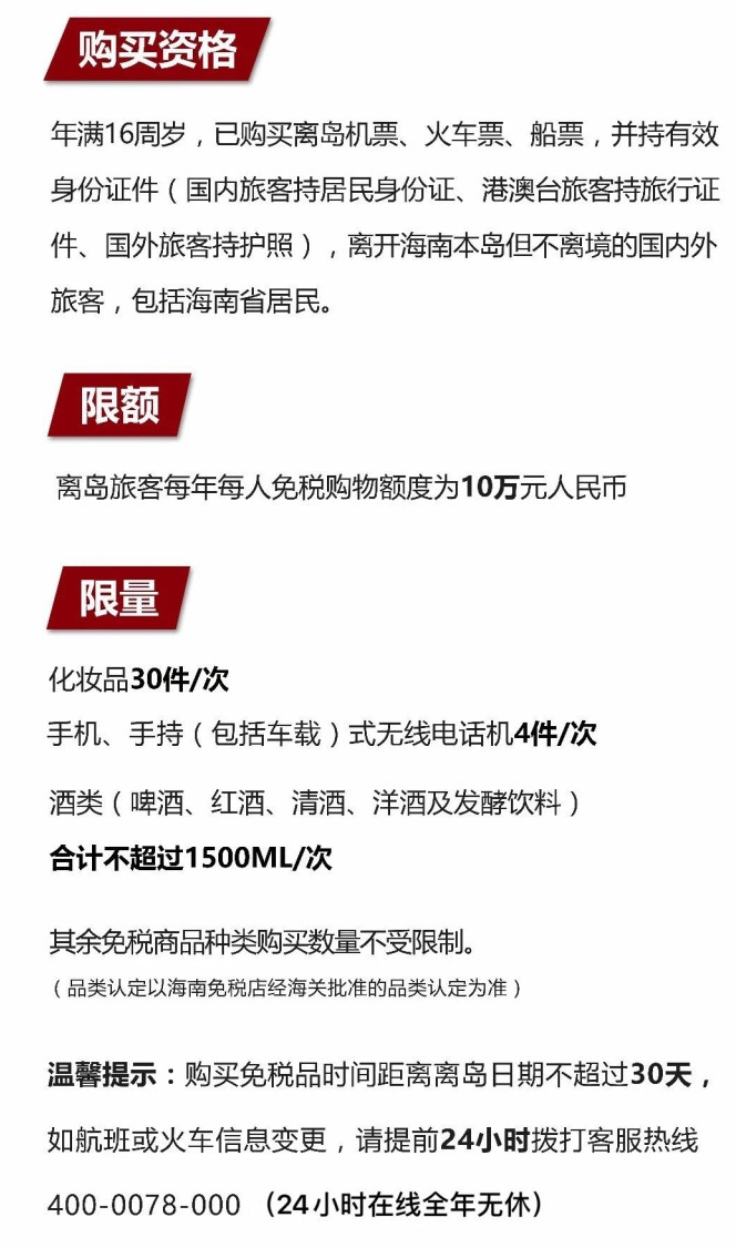响水苹果手机维修分享琼版 iPhone 12 售价 4784 元起，如何才能买到 