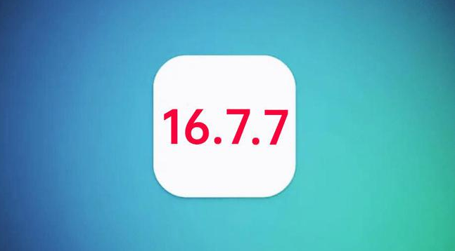 响水苹果手机维修分享iOS 16.7.7正式版升级_iOS 16.7.7 正式版一键刷机教程 
