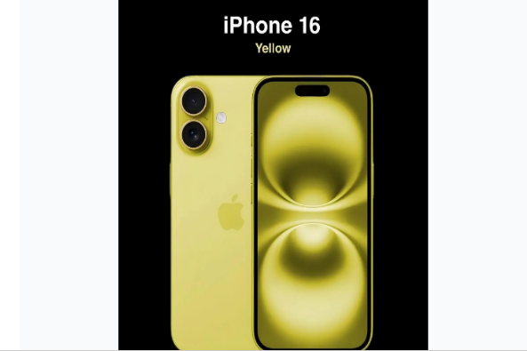 响水苹果手机维修分享iPhone 16换电池 