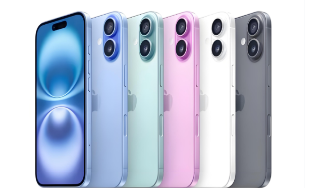 响水苹果手机维修分享iPhone 17换电池 