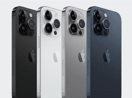 响水苹果维修点分享iPhone 16 Pro自动关机出现故障解析 
