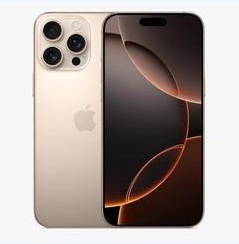 响水苹果维修点分享iPhone 16 Pro Max黑屏小众问题解析 