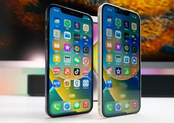 响水苹果维修点分享iPhone 14 Plus发烫常见情况科普 