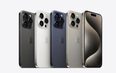 响水苹果维修点分享iPhone 15 Pro发烫五大诱因详解 