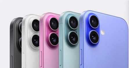 响水苹果维修点分享iPhone 16发烫易忽视因素汇总 